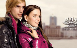 防伪查询  防伪标签