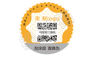 防伪标签