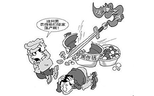 防伪溯源系统